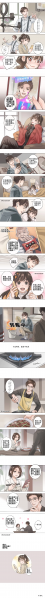 文件:同人漫画-直播.png