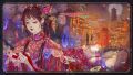 2025年1月20日 (一) 23:24版本的缩略图