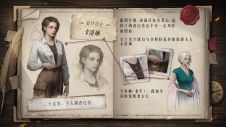 黑暗笔录-设定集-2.jpg