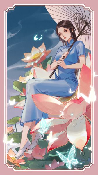 文件:生日壁纸-祝小红-2023.jpg