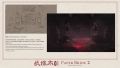2025年1月20日 (一) 21:53版本的缩略图