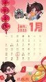2025年1月20日 (一) 14:18版本的缩略图