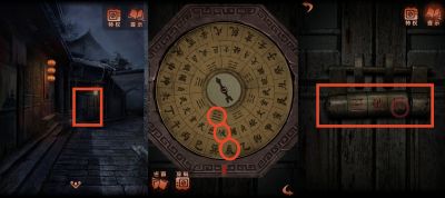 纸嫁衣4：红丝缠-图文攻略-第四章-10.jpg