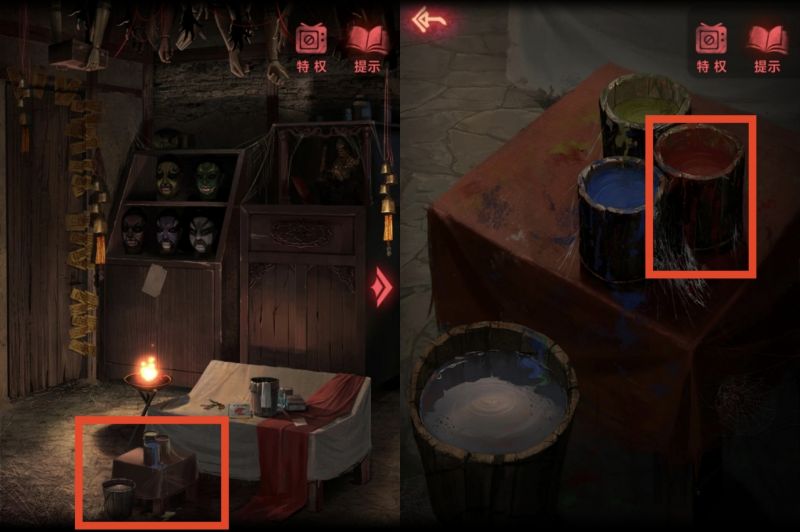 纸嫁衣2：奘铃村-图文攻略-第三章-3.jpg
