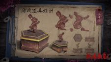 纸嫁衣6-设定集-7.jpg