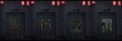 纸嫁衣-图文攻略-第三章-9.jpg