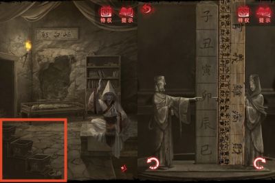 纸嫁衣6：千秋魇-图文攻略-第四章-34.jpg