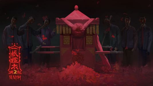 游戏壁纸-纸嫁衣2-11.jpg