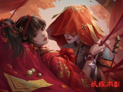 游戏壁纸-纸嫁衣2-8.jpg