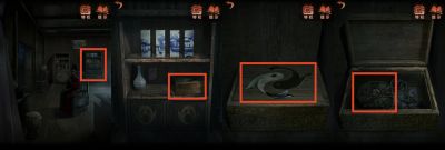 纸嫁衣4：红丝缠-图文攻略-第四章-9.jpg