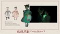 2025年1月20日 (一) 21:53版本的缩略图
