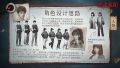 2025年1月20日 (一) 23:00版本的缩略图