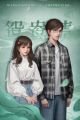 2025年1月21日 (二) 22:02版本的缩略图