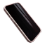 纸嫁衣4：红丝缠-道具-手机.png
