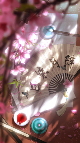文件:节日壁纸-秋月祭-2023.png