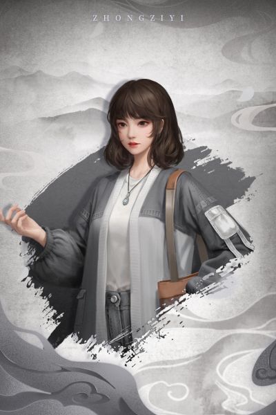 文件:恭迎纸新娘-普通款-钟梓萓.jpg