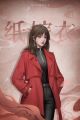 2025年1月21日 (二) 22:02版本的缩略图