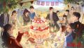 2025年3月21日 (五) 20:47版本的缩略图