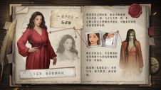 黑暗笔录-设定集-4.jpg