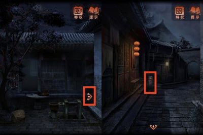 纸嫁衣4：红丝缠-图文攻略-第四章-5.jpg