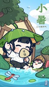游戏壁纸-纸不语-19.jpg