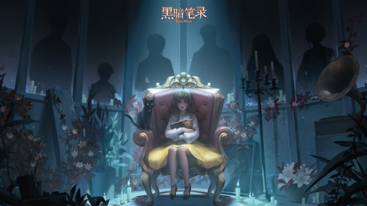 游戏壁纸-黑暗笔录-3.png