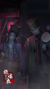 游戏壁纸-纸嫁衣7-2.png