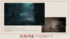 纸嫁衣2-设定集-10.jpg