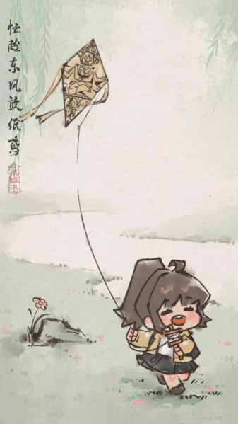 文件:二十四节气壁纸-2022-春分.jpg