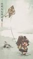 2025年2月1日 (六) 15:31版本的缩略图