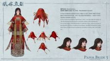 纸嫁衣3-设定集-5.jpg
