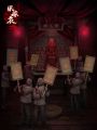 2025年2月1日 (六) 15:39版本的缩略图