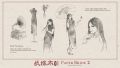 2025年1月20日 (一) 21:53版本的缩略图