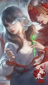 游戏壁纸-纸嫁衣3-22.jpg