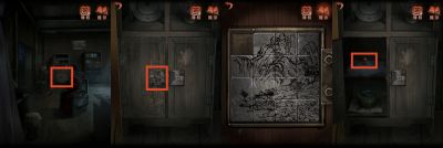纸嫁衣4：红丝缠-图文攻略-第四章-30.jpg
