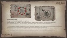 纸嫁衣4-设定集-10.jpg