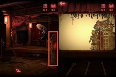 纸嫁衣2：奘铃村-图文攻略-第三章-28.jpg