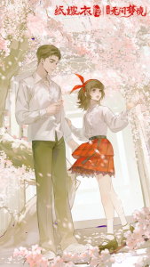 游戏壁纸-纸嫁衣6-1.png