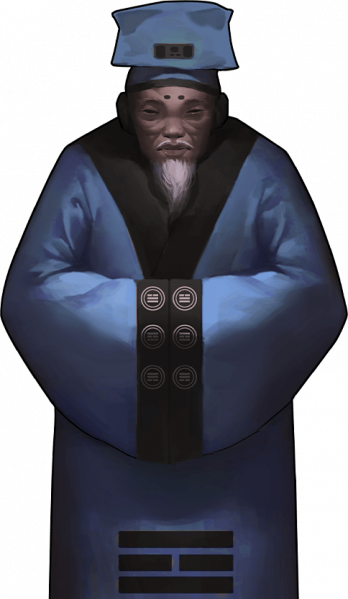 文件:立绘-纸嫁衣-道士.png