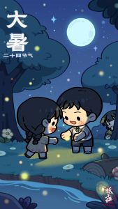 游戏壁纸-纸不语-17.jpg