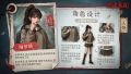 2025年1月20日 (一) 23:00版本的缩略图