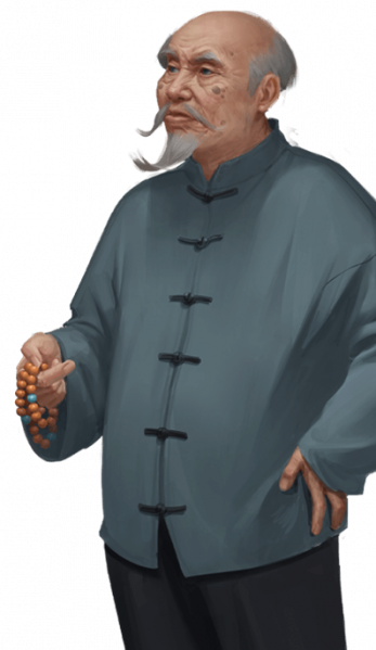 文件:立绘-纸嫁衣3-申旺宗-1.png