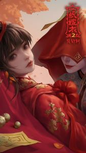游戏壁纸-纸嫁衣2-10.jpg