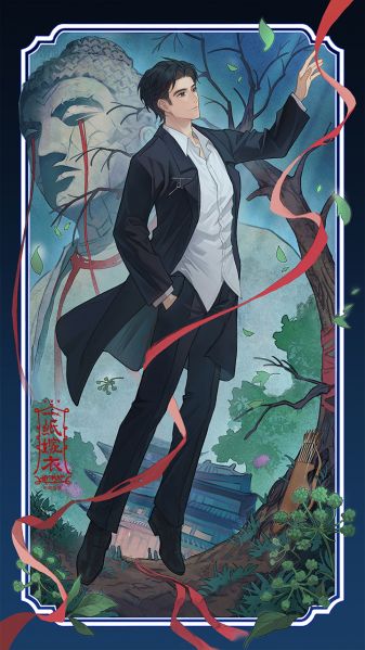 文件:生日壁纸-肖驰-2024-2.jpg