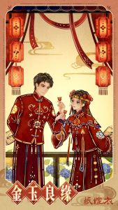 节日壁纸-情人节-2025-7.jpg