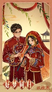 节日壁纸-情人节-2025-5.jpg