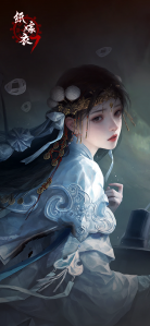 游戏壁纸-纸嫁衣7-18.png