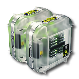 物品 武器检查套组.png