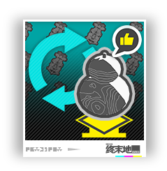 物品 掌中巧物.png