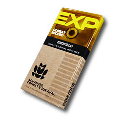 物品 高级作战记录.png